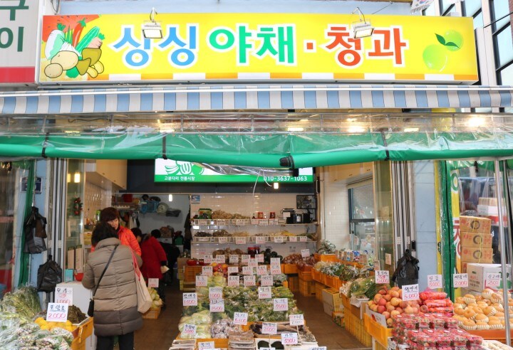 역앞에 꼭있는 매장.jpg_1.jpg