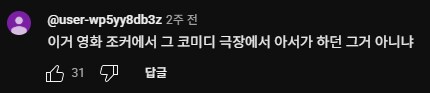 인방) ENFP 사이에 낀 INFP 과로사_2.png