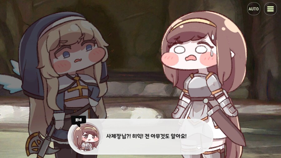트릭컬) 이게 스파이 입에서 나올대사냐ㅋㅋㅋㅋㅋㅋㅋㅋ_1.png