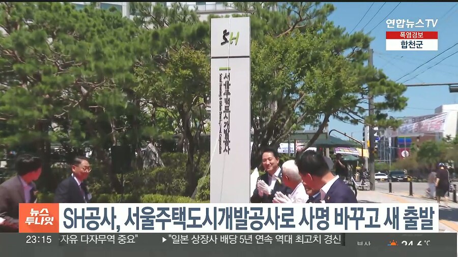 이게 뭔 지랄이냐 ㅋㅋㅋㅋㅋㅋㅋㅋㅋㅋㅋㅋㅋ_1.jpg