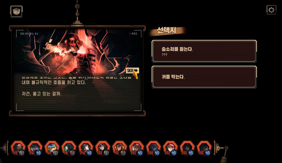 림버스) 오 거하 5층 5호선 왔는데_3.jpg