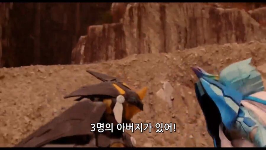 라오)이겜 아버지가 셋인가_2.jpg