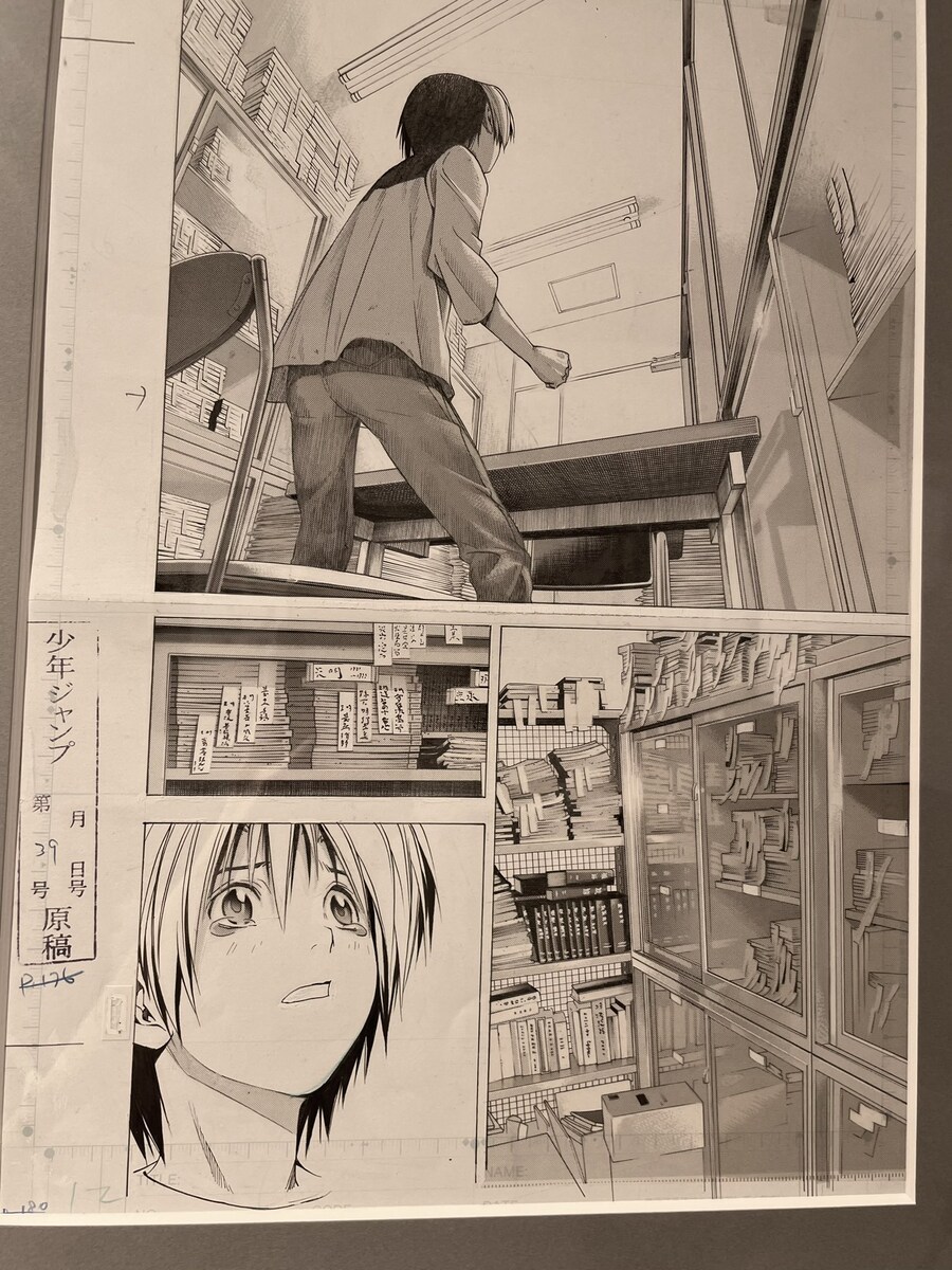 CG인줄 알았다는 사람이 많았다는 히카루의 바둑 원화.jpg_7.jpg