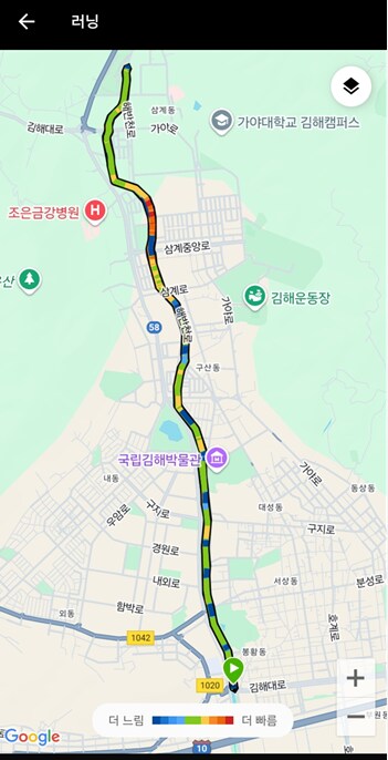 오늘의 러닝_1.png