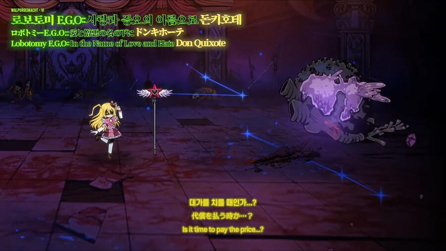 림버스) 생각해보니까 우리 게임은 채널 쪼개기 같은거 안함_1.png