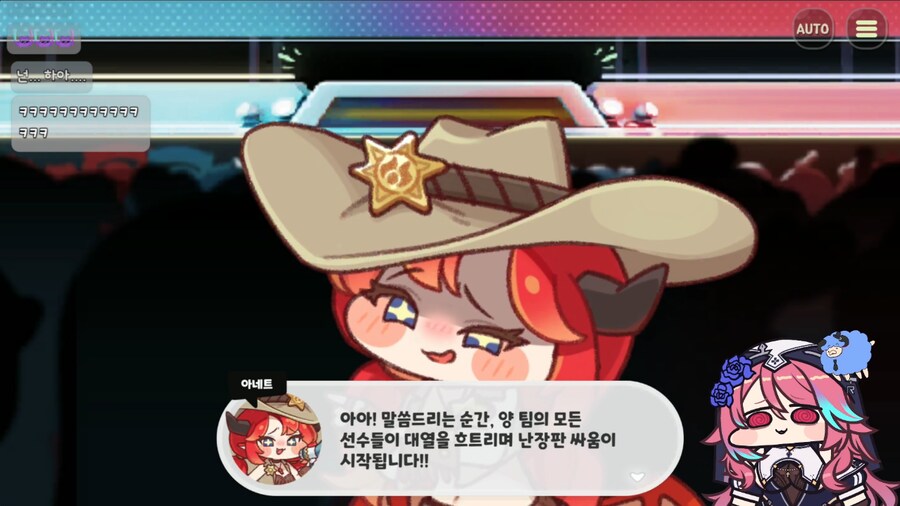 트릭컬)WWE 아네트 용족을 보고 찾아본 석류석의 특징._1.png