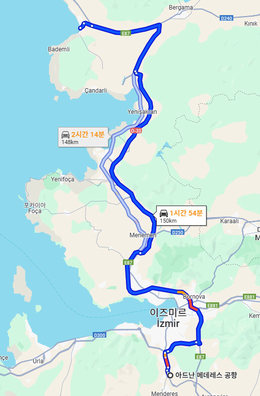 스압주의) 여친 만나러 14시간 날아가서 차 사고난 썰_2.jpg
