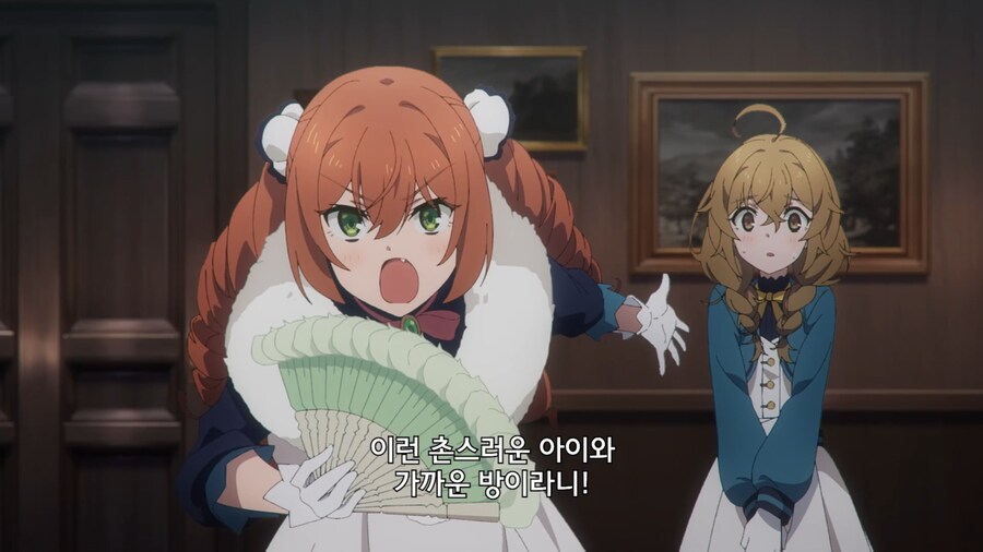 사일런트위치) 오랜만에 아주 제대로 된 악역영애다_1.png