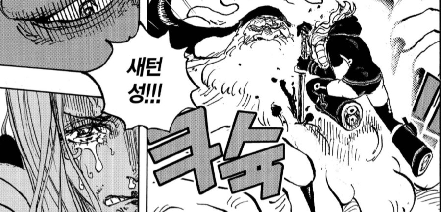 원피스 에그헤드 편 키자루의 복잡한 심리에 대한 고찰 (장문)_11.png