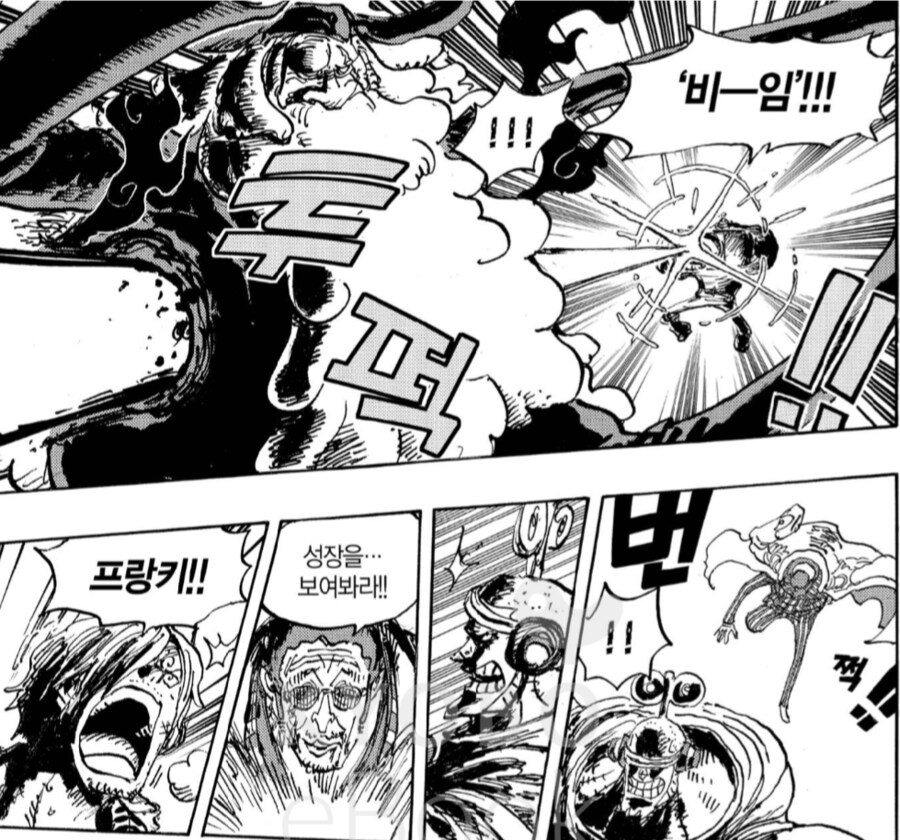 원피스 에그헤드 편 키자루의 복잡한 심리에 대한 고찰 (장문)_15.png