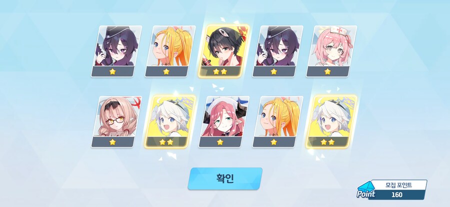 블루아카) 하하 슬슬 무서워 세이아쨩_2.jpg