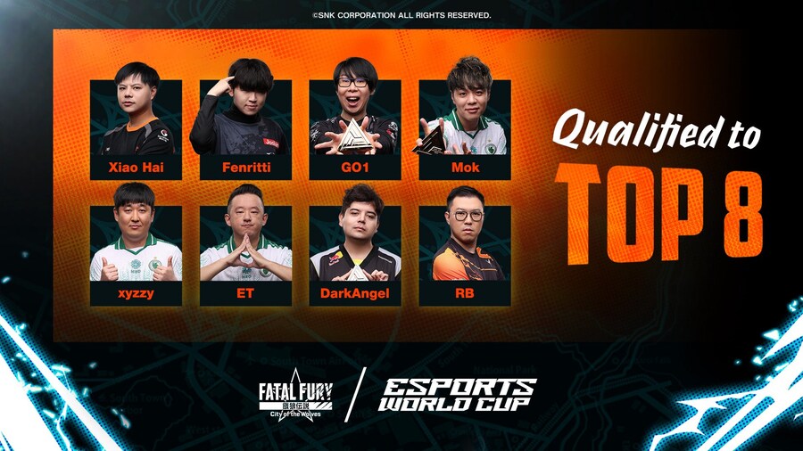 아랑전설 시티 오브 더 울브스 TOP 8 진출자 결정_1.jpg