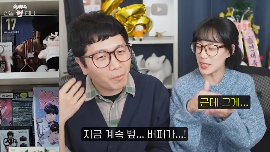 버츄얼 아이돌 플레이브 얘기하면서 나락방지센서 키는 유투버_17.jpg