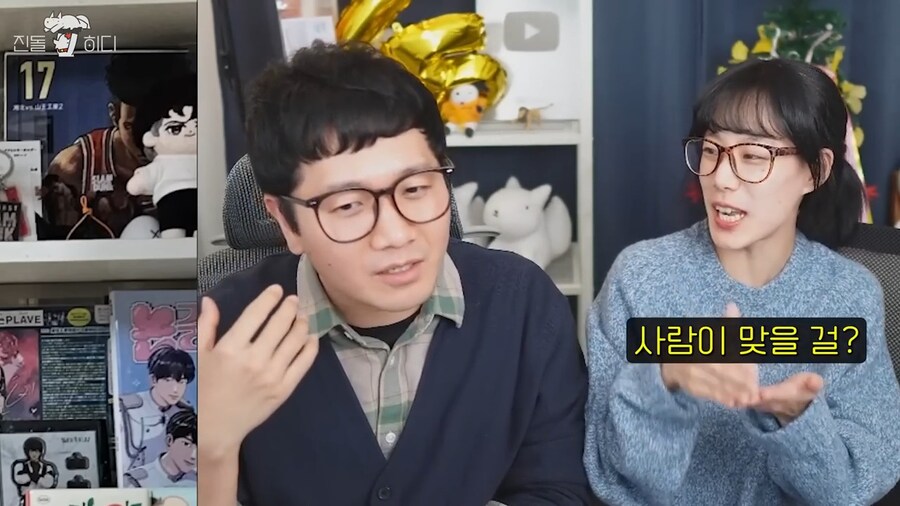 버츄얼 아이돌 플레이브 얘기하면서 나락방지센서 키는 유투버_18.jpg