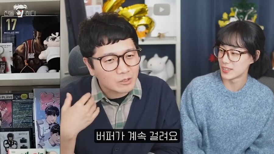 버츄얼 아이돌 플레이브 얘기하면서 나락방지센서 키는 유투버_19.jpg