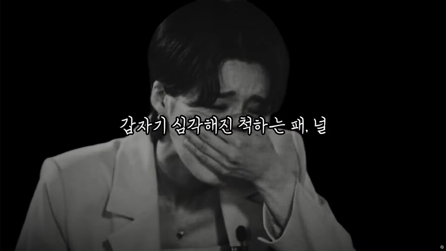 ㅇㅇㄱ) 와 이 구간이 진짜 촌철살인으로 찢어버리네 ㅋㅋㅋㅋㅋㅋㅋㅋㅋ_6.png