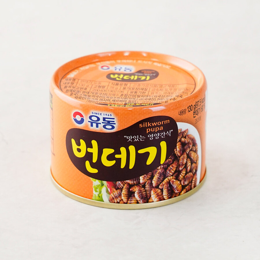 벌레 먹는 애들끼리도 이해 못하는 것 jpg_3.jpg