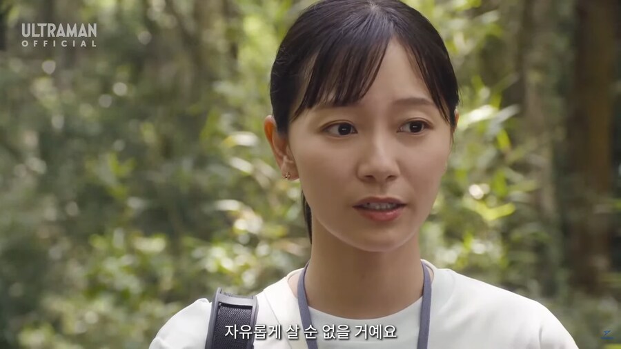 울트라맨 최신작 주인공이 정체를 숨기는 이유_5.jpg