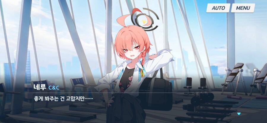블루아카)스미레가 새삼 대단한 이유_2.jpg
