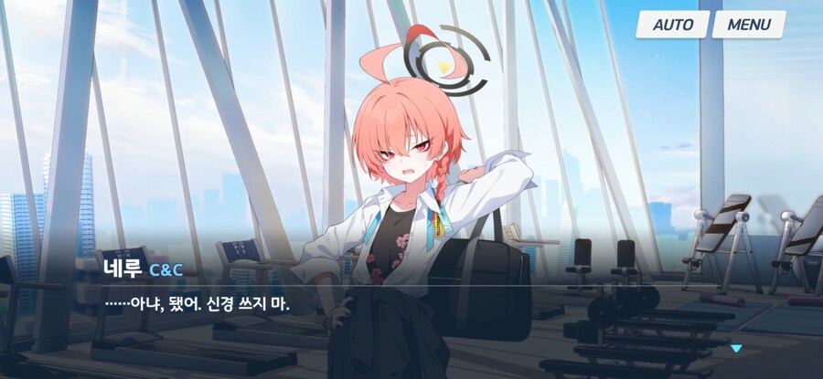 블루아카)스미레가 새삼 대단한 이유_5.jpg