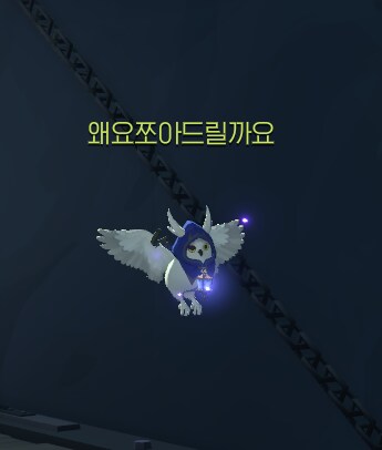 마비m)펫 이름ㅋㅋㅋㅋㅋㅋ_1.png