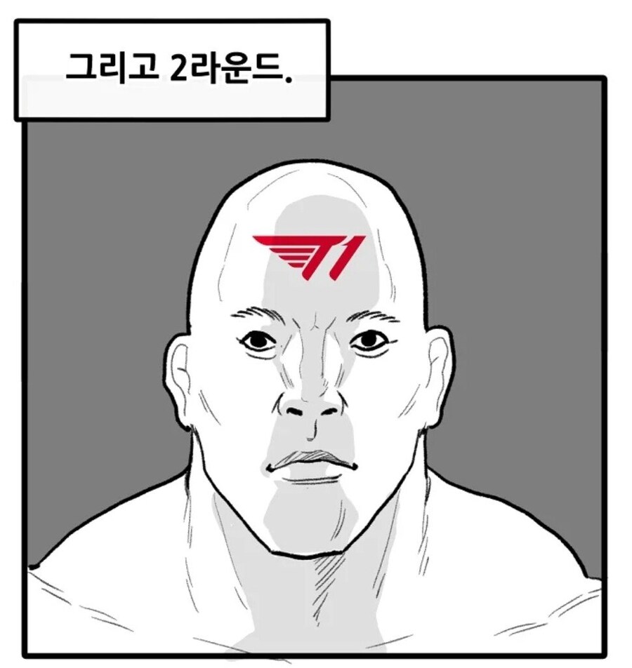 롤) 흔히 있는 티원 2세트 요약_2.jpg