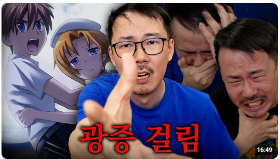 인방)김도