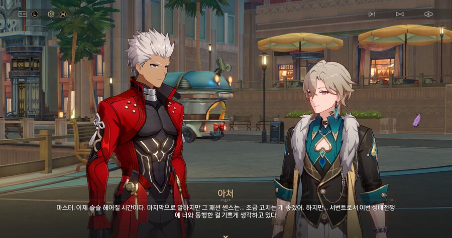 스타레일,스포)fate 팬으로 재밌는요소 넣은게 많아서 재밌었어_1.png