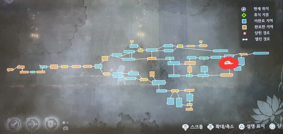 릴리스 길이 복잡한데 어디로 가야 될까요?_1.jpg