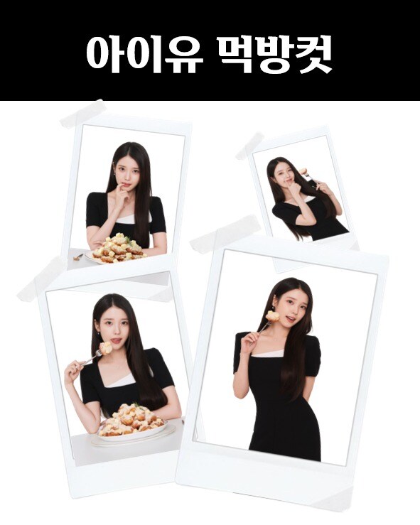 푸애나 인스타그램_3.jpg