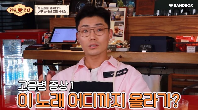 ㅇㅇㄱ)한파나라 볼 때마다 떠오르는 거_1.png