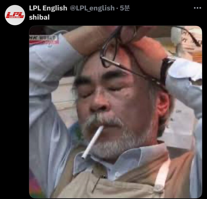 롤) LPL 근황_1.png
