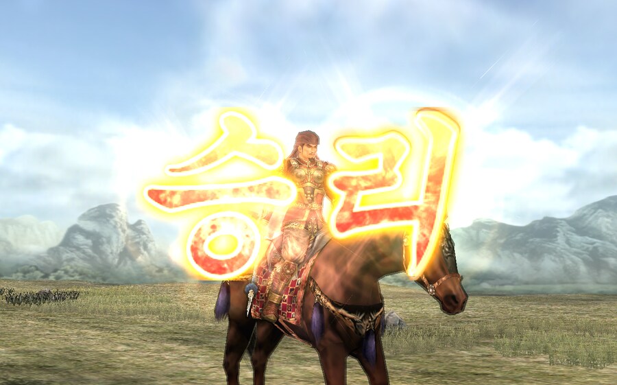 삼국지11pk) 조씨네의 천하통일_9.png