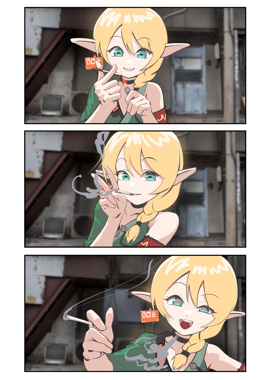 버미육)담배 피는 소루카님_1.jpg