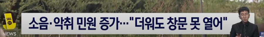 굴러온돌이 박힌 돌을 빼려는 상황_3.png