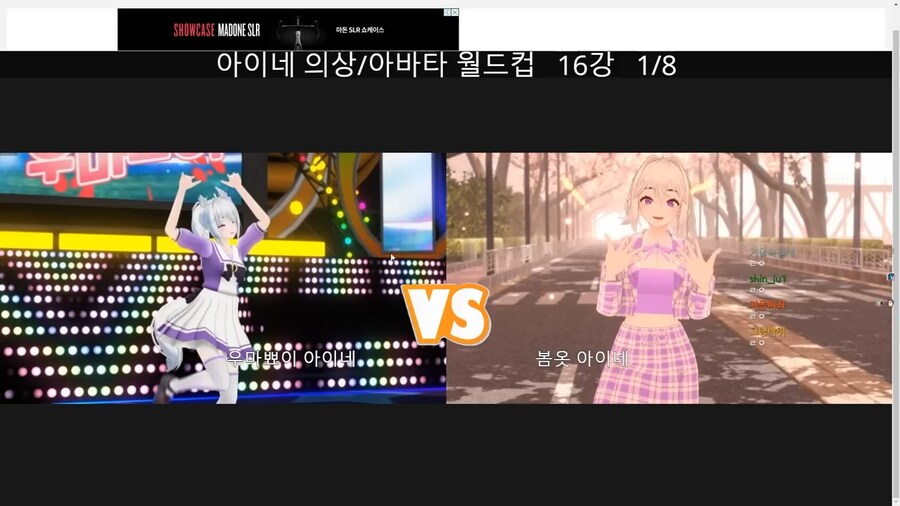 ㅇㅇㄱ) 형 이거도 지워야 될거 같아_1.png