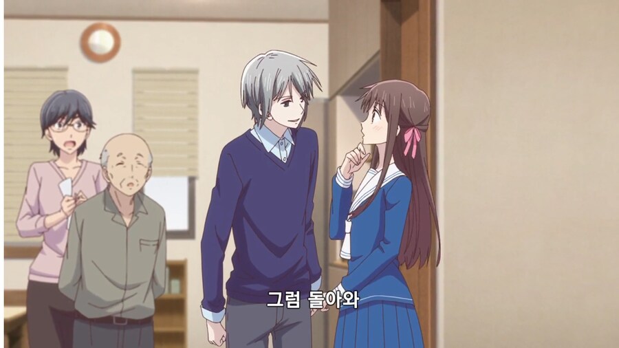 어느 집안의 전통_9.png