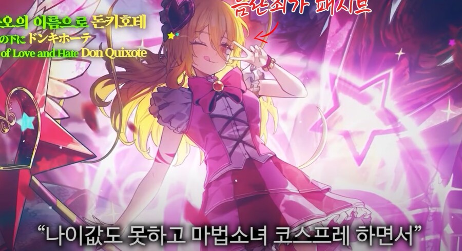 림버스)대충 증돈 요약_2.png