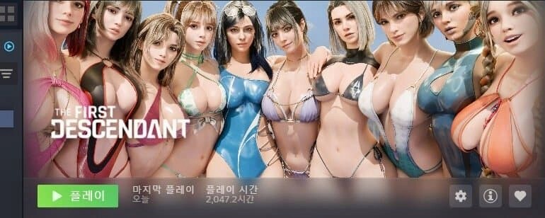 어떤 스팀 게임 대문_1.png
