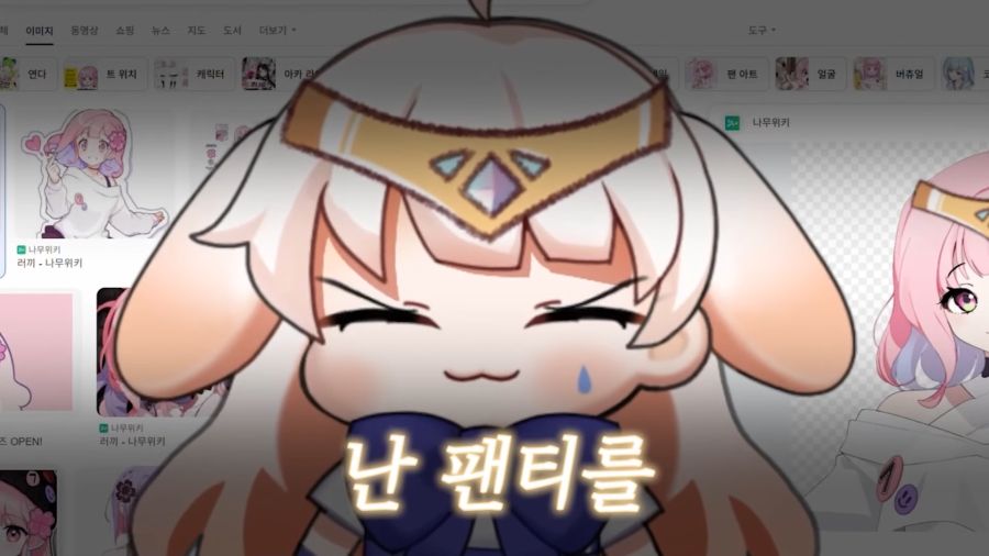 (버튜버) 라디유... 충격이다..._2.png
