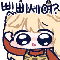 요즘 내 주변에_1.png