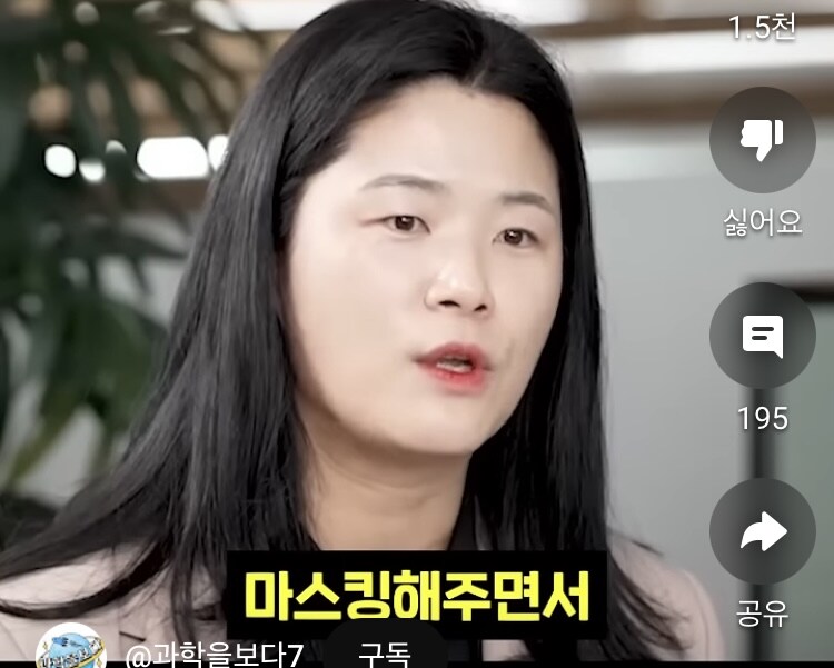보다과학) 라면스프만 끓이면 맛이없는이유_2.jpg