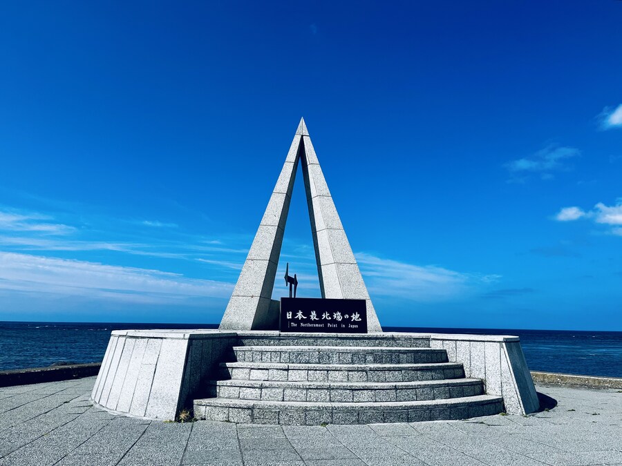 일본 최북단 소야곶 다녀왔다_17.jpg
