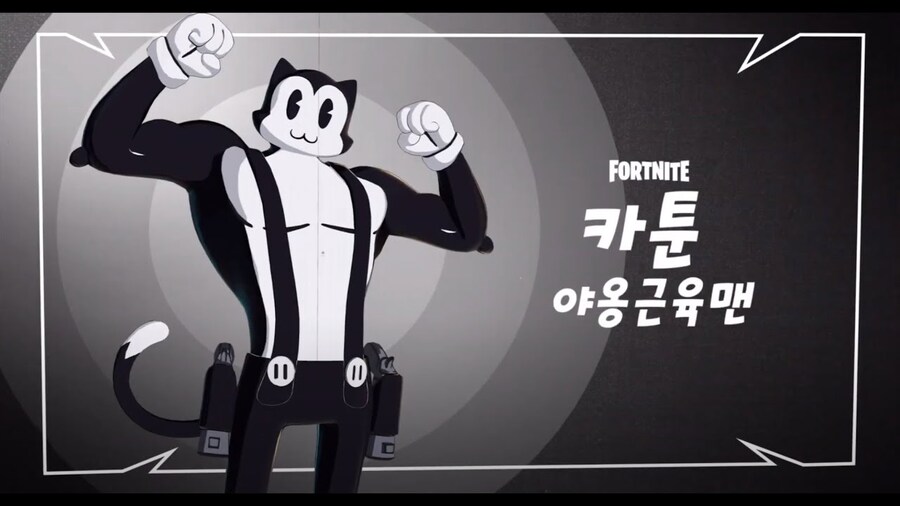 버튜버)수녀님 포나 스킨_2.jpg