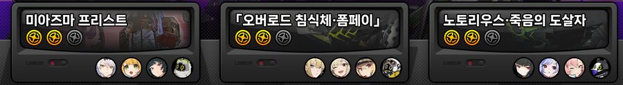 젠레스) 이번주는 별6개는 쉽게했네_1.png