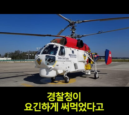 한국의 국방력이 강해진 사건.jpg_37.jpg