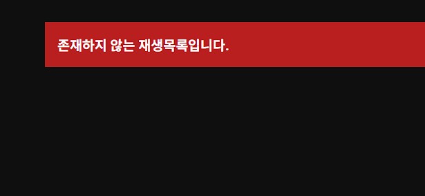 ㅇㅇㄱ) 채널을 리모델링하느라 영상을 날렸다고?_3.png