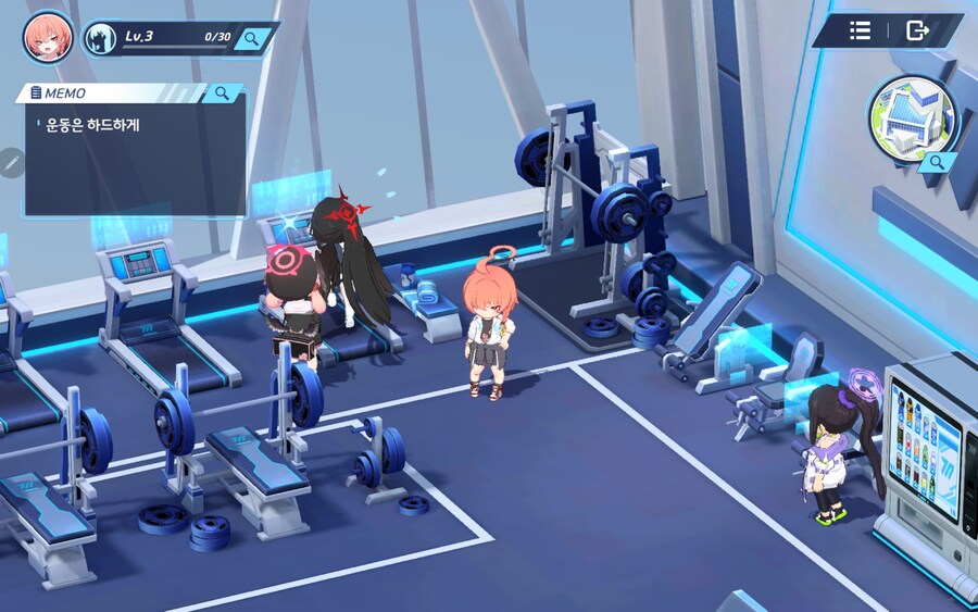 블루아카)4, 5일차 네임드 학생찾기._4.png