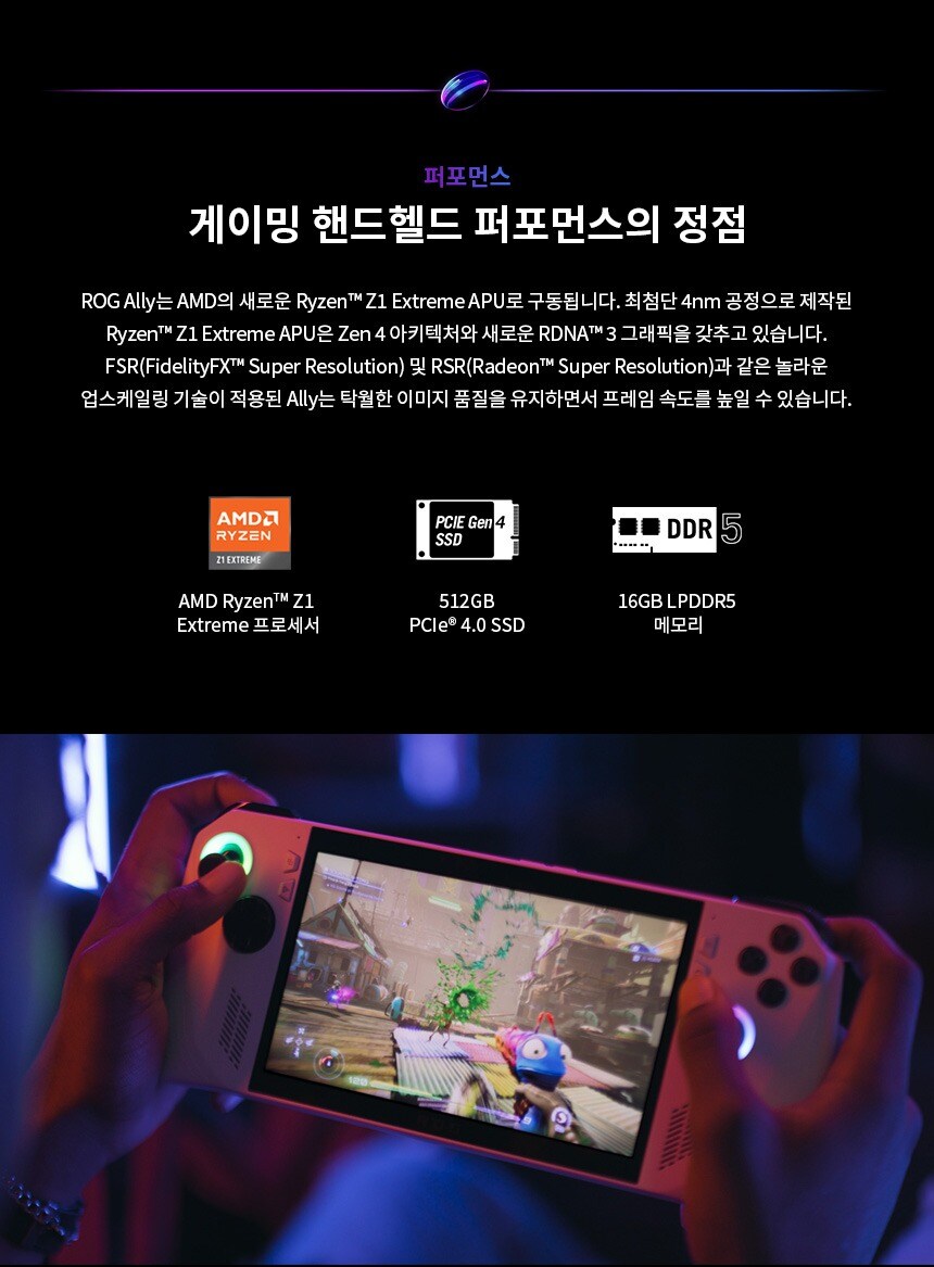 umpc) 새로 하나 사려는데 백갈리 이거 괜찮음?_1.jpg