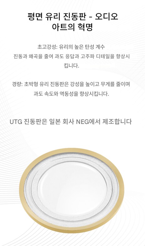 Sivga que UTG 사용기 (부제 : que와는 다르다 que와는)_10.png